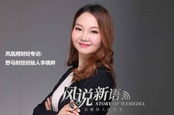 （9分钟科普下）咸阳市工厂的最新招聘信息_哔哩哔哩